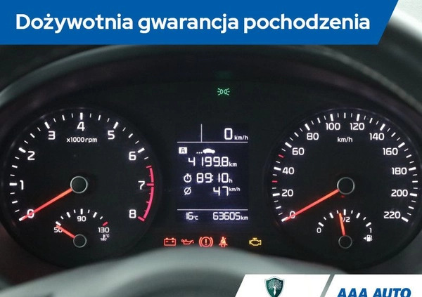 Kia Rio cena 52000 przebieg: 63603, rok produkcji 2021 z Nowogrodziec małe 191